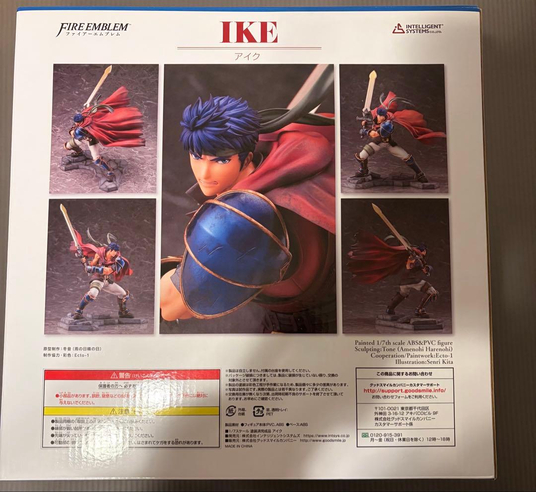 【新品未開封】ファイアーエムブレム 1/7スケールフィギュア アイク