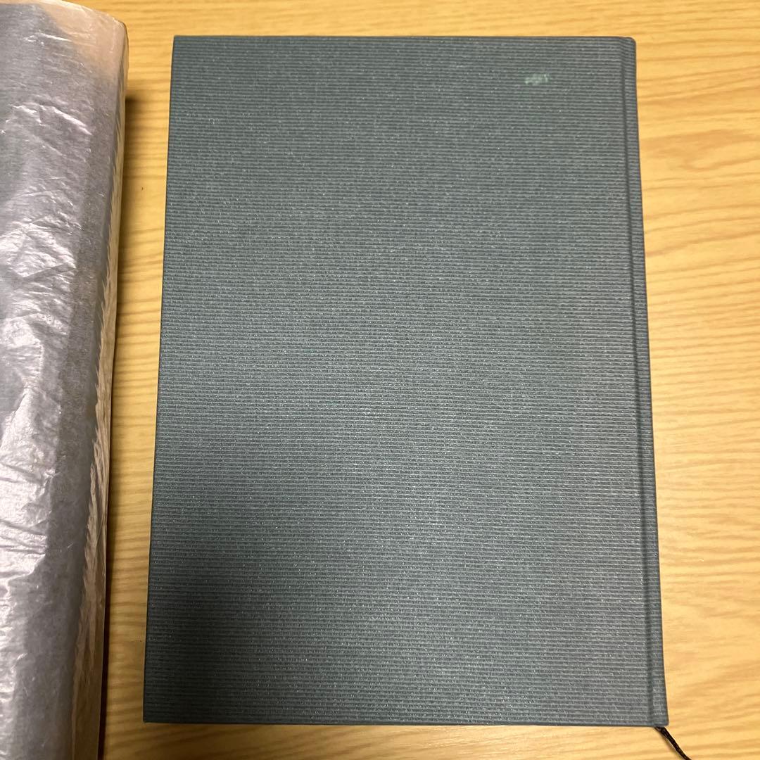 地盤工学ハンドブック