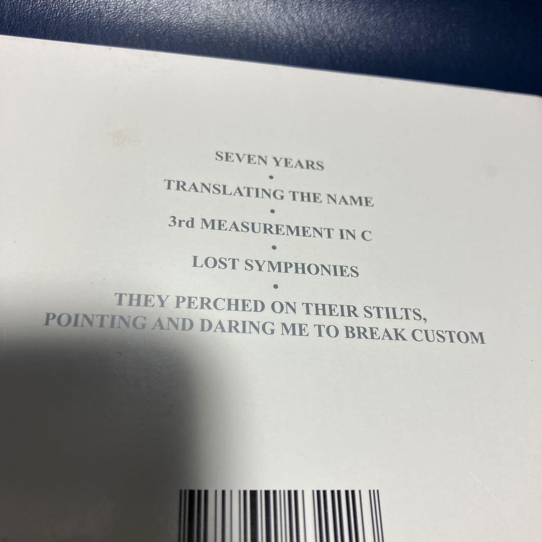 ■[廃盤] SAOSIN アルバムCD「白盤 Translating the
