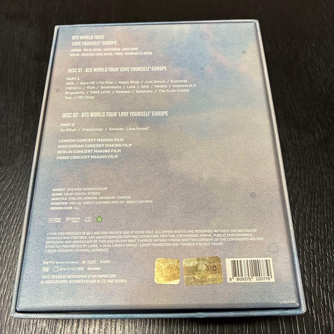 BTS LOVE YOURSELF ヨーロッパ DVD トレカ付き