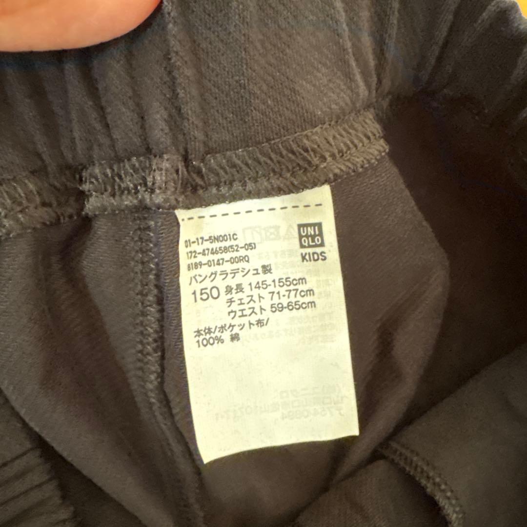 男の子 150 160サイズ まとめ売り