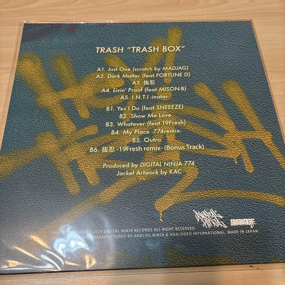 邦楽 TRASH \"TRASH BOX\"