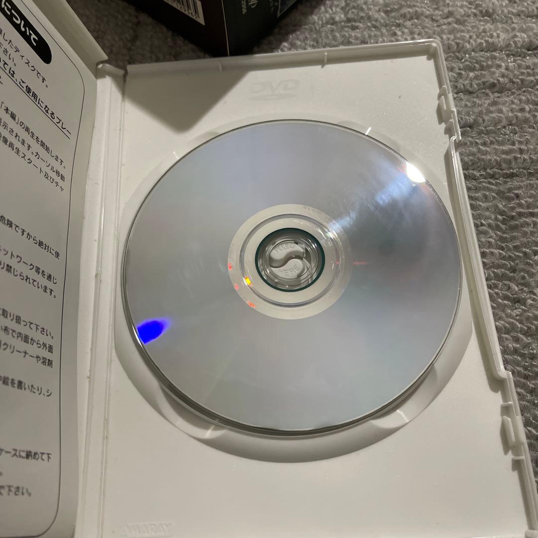野ブタ。をプロデュース DVD-BOX〈5枚組〉