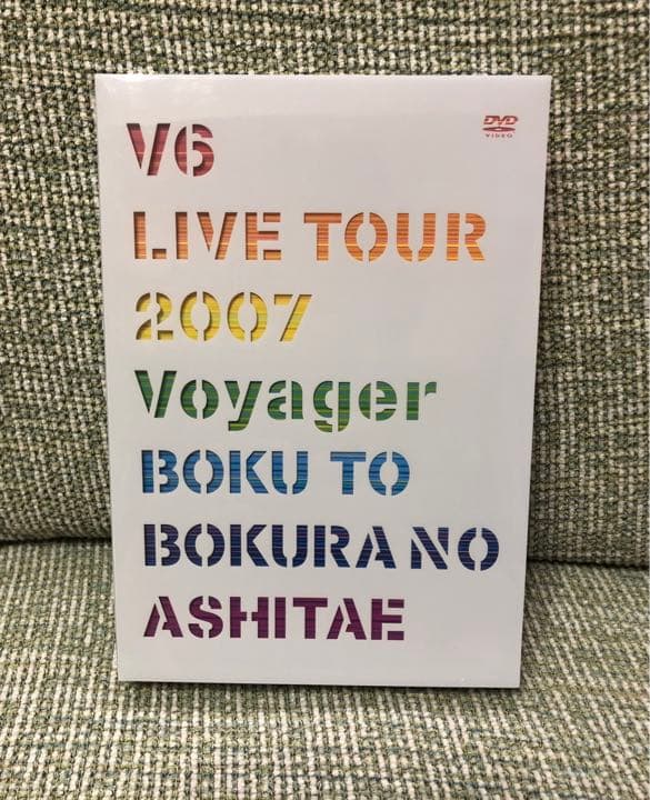 V6  LIVE TOUR 2007 Voyager-僕と僕らのあしたへ-…