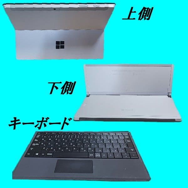 Windowsタブレット本体 Microsoft Surface 3 SSD128GB ROM4GB