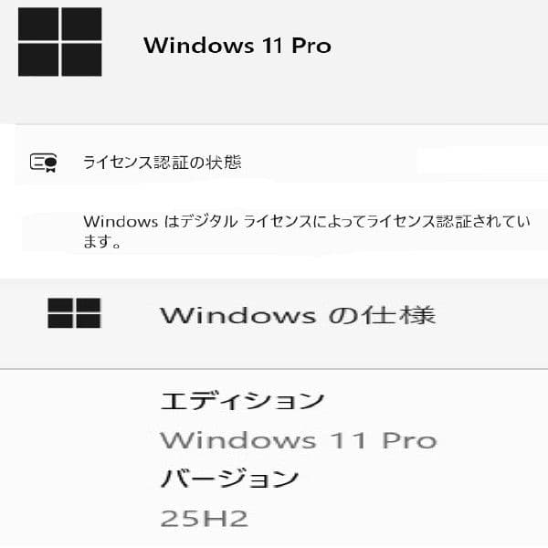Windowsタブレット本体 Microsoft Surface 3 SSD128GB ROM4GB