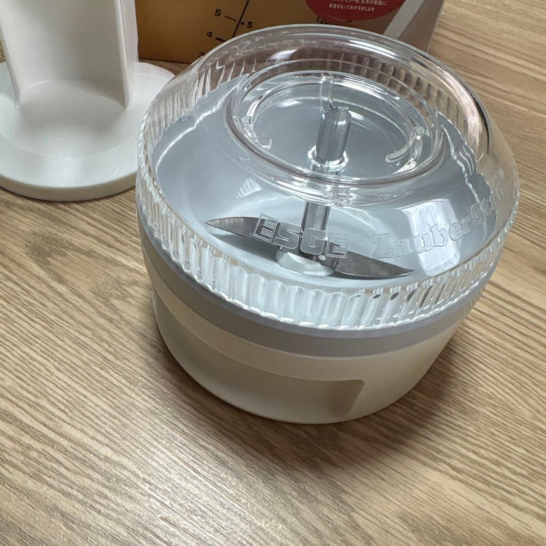 タッパーウェアバーミックスTupperware bamixハンドブレンダー
