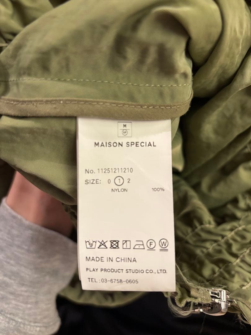 MaisonSpecial 裾シャーリングフードブルゾン 短丈