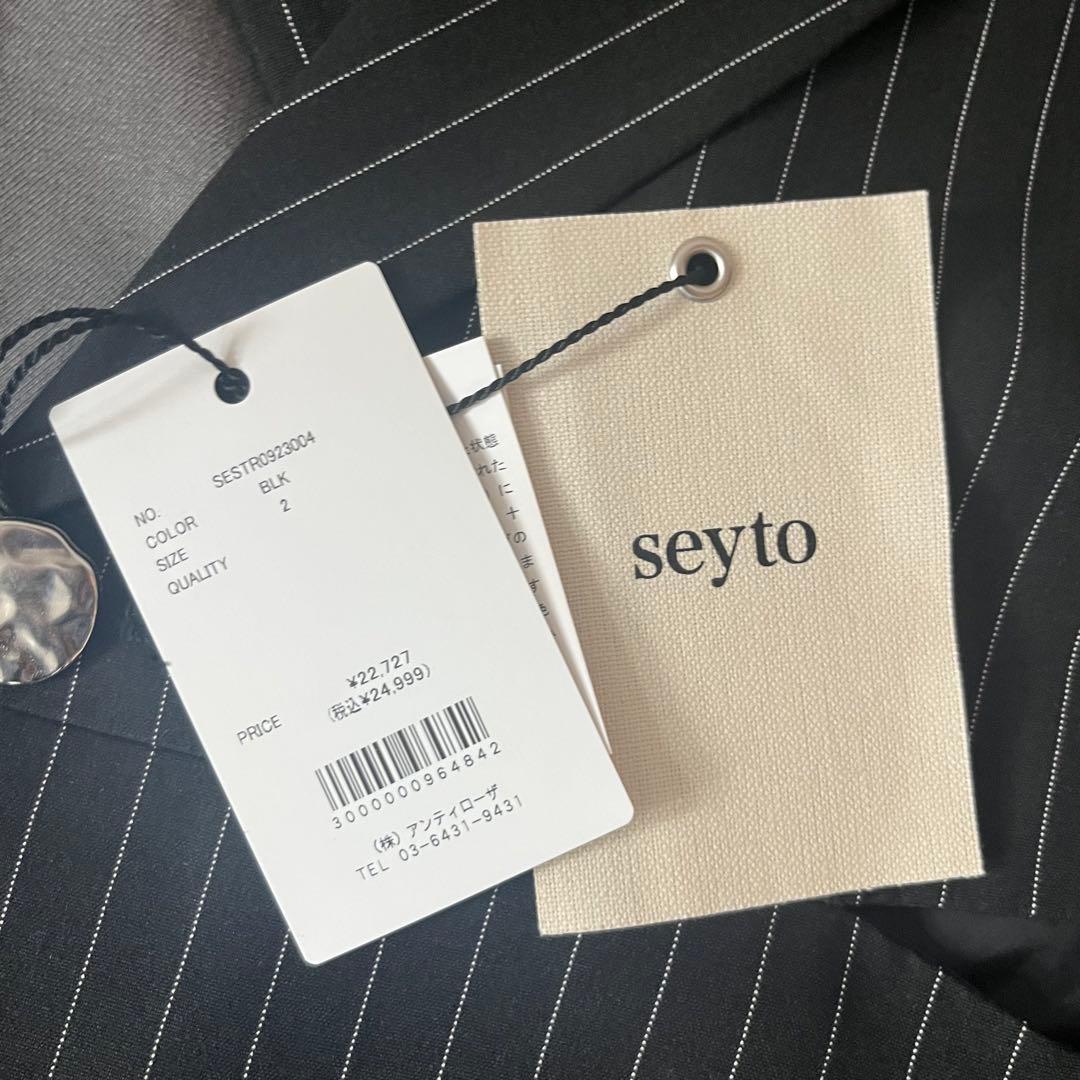未使用タグ付 seyto ブロッキングカットアウトセミダブルテーラードジャケット