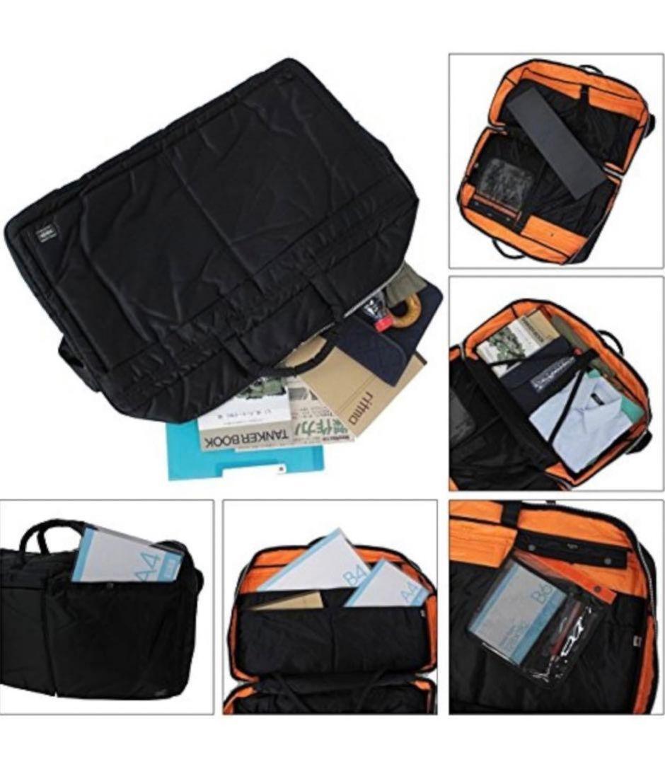 PORTER ボストンバッグ