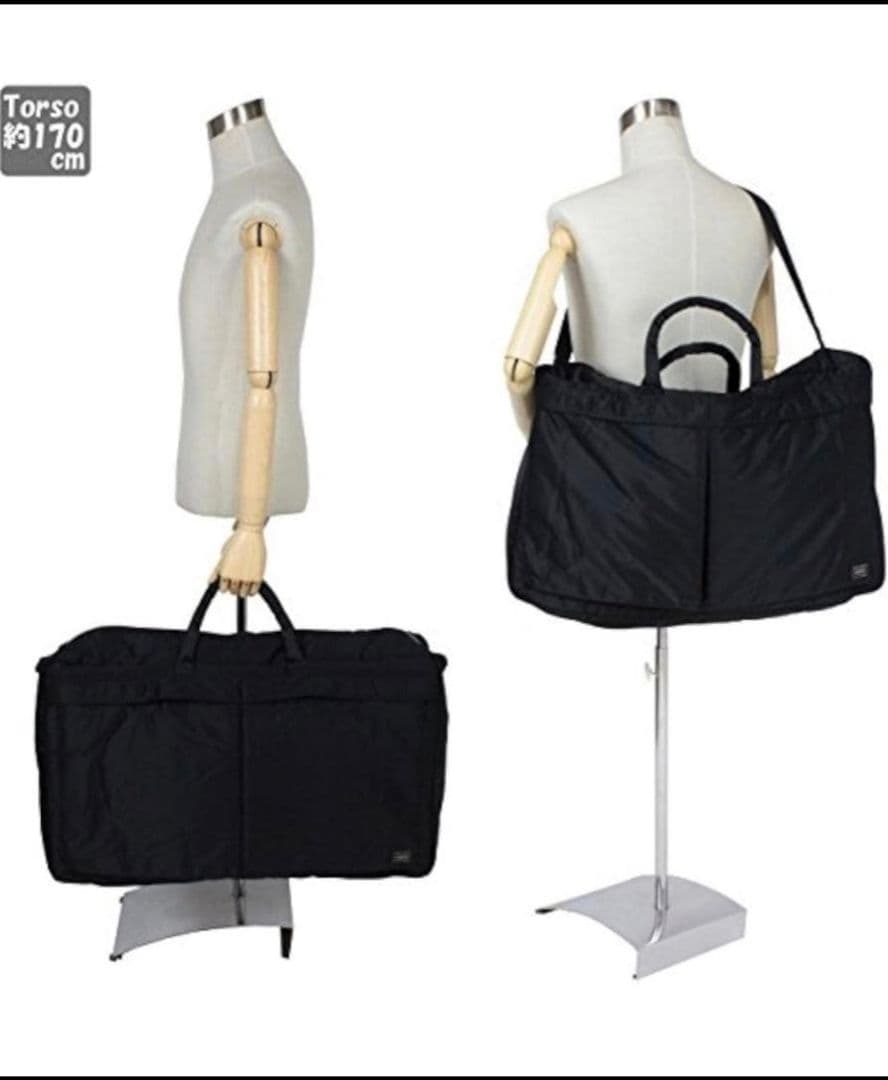 PORTER ボストンバッグ
