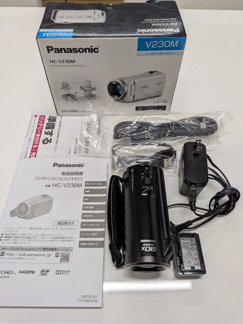 【セール】Panasonic HC-V230M ビデオカメラ 本体＋付属品