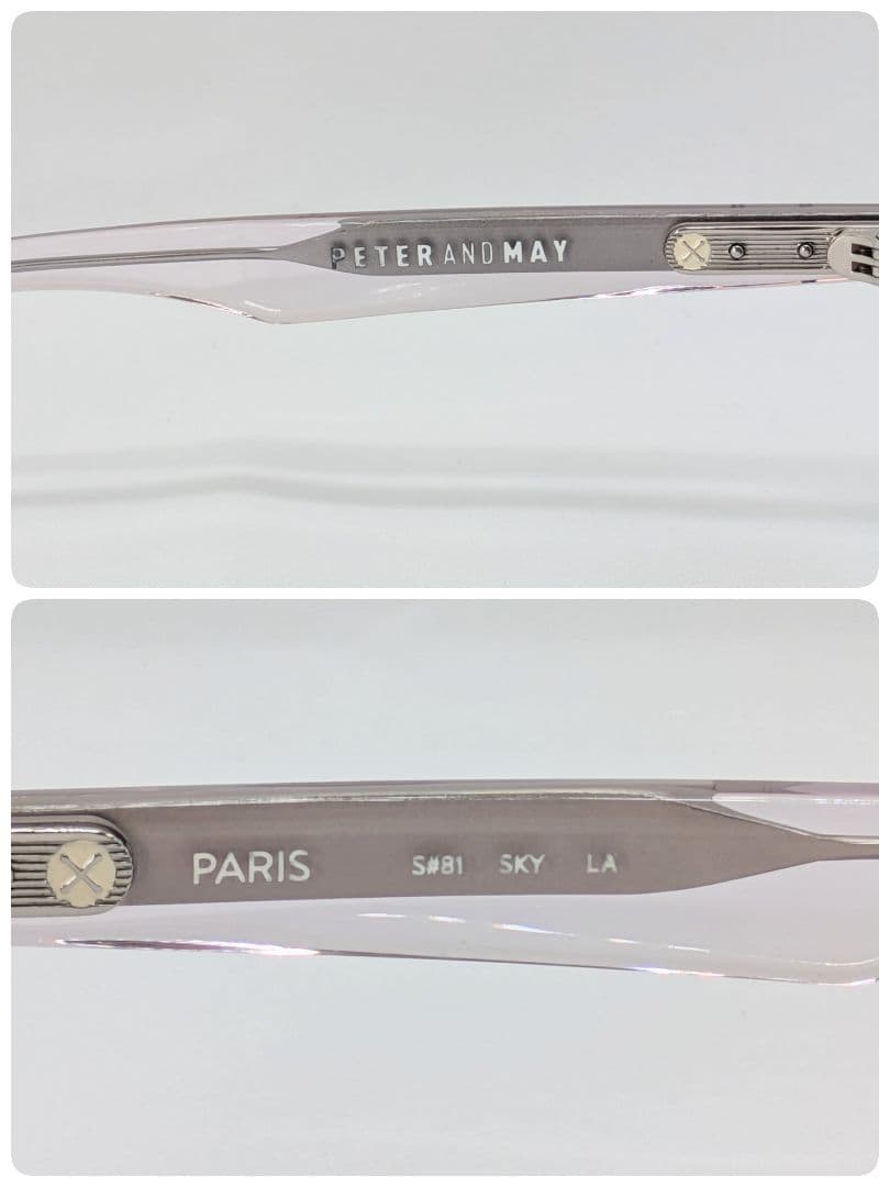 極美品 ピーターアンドメイ サングラス PETER AND MAY グラサン