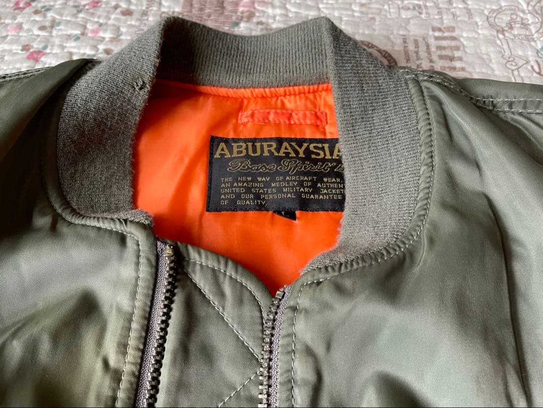 90s vintage USAF MA-1 フライトジャケット