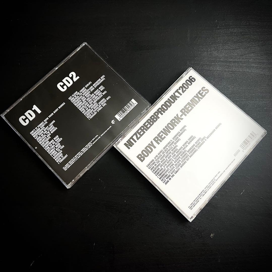 ニッツァー・エブの全貌が分かるCD2種