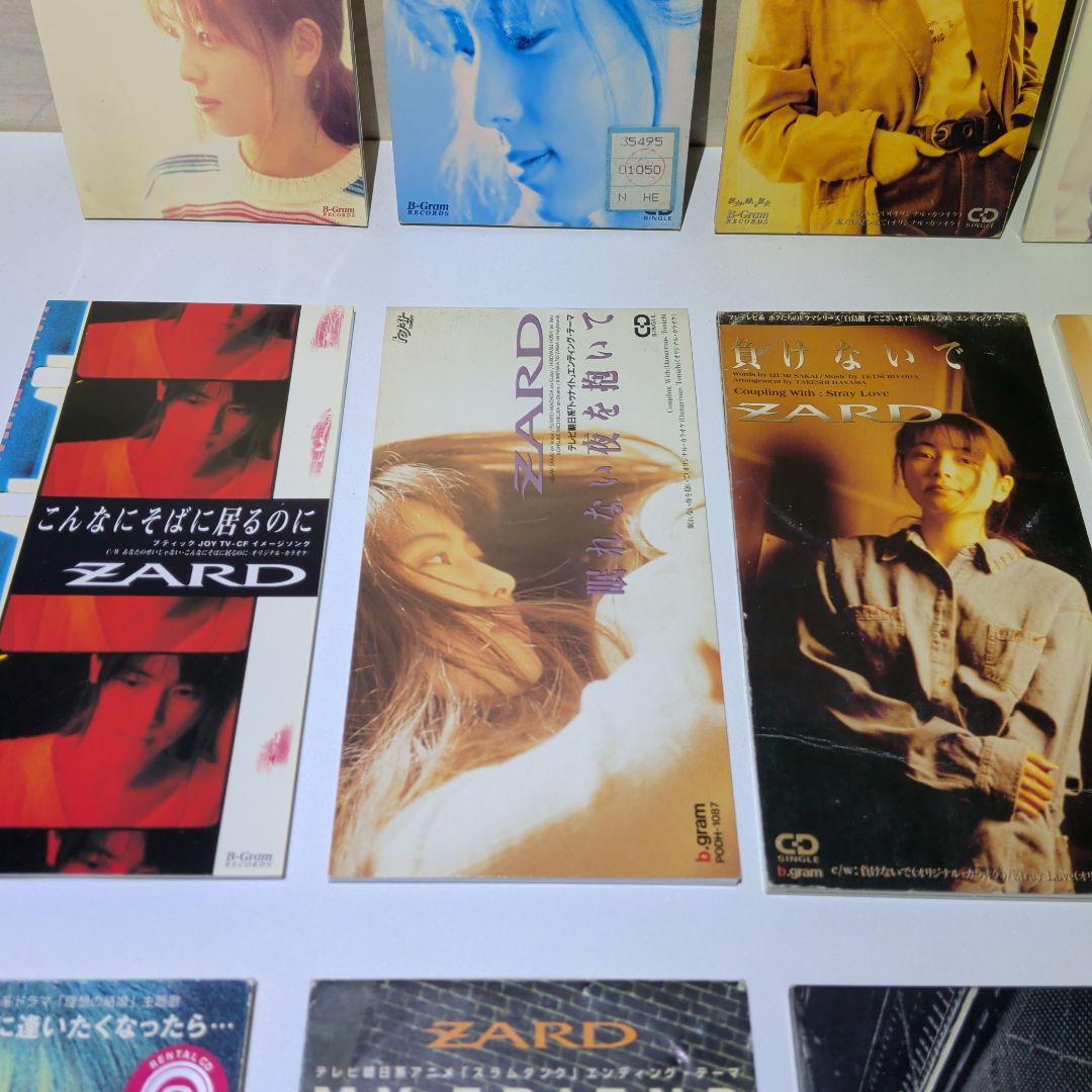 ZARD　8cm CD　15枚セット