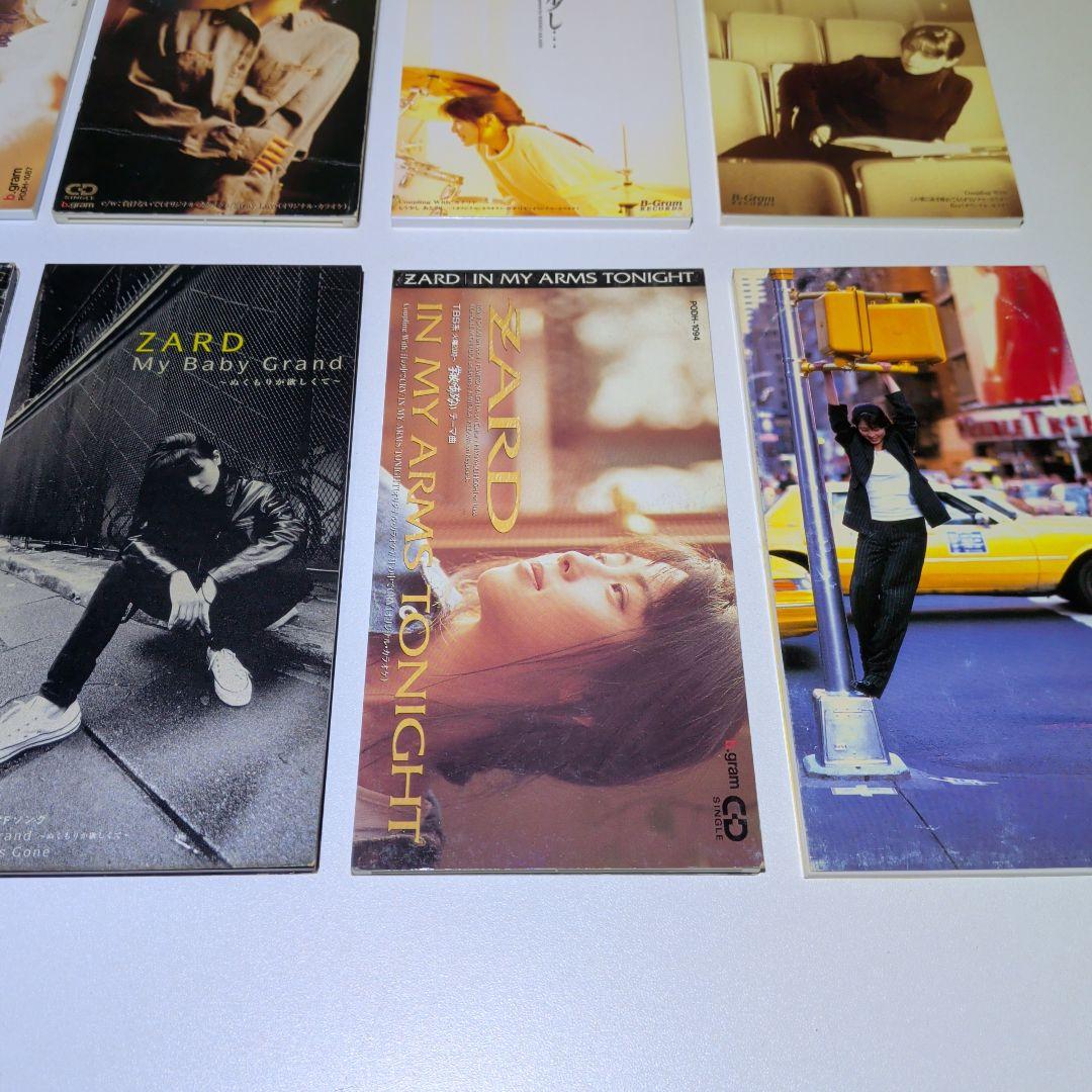 ZARD　8cm CD　15枚セット