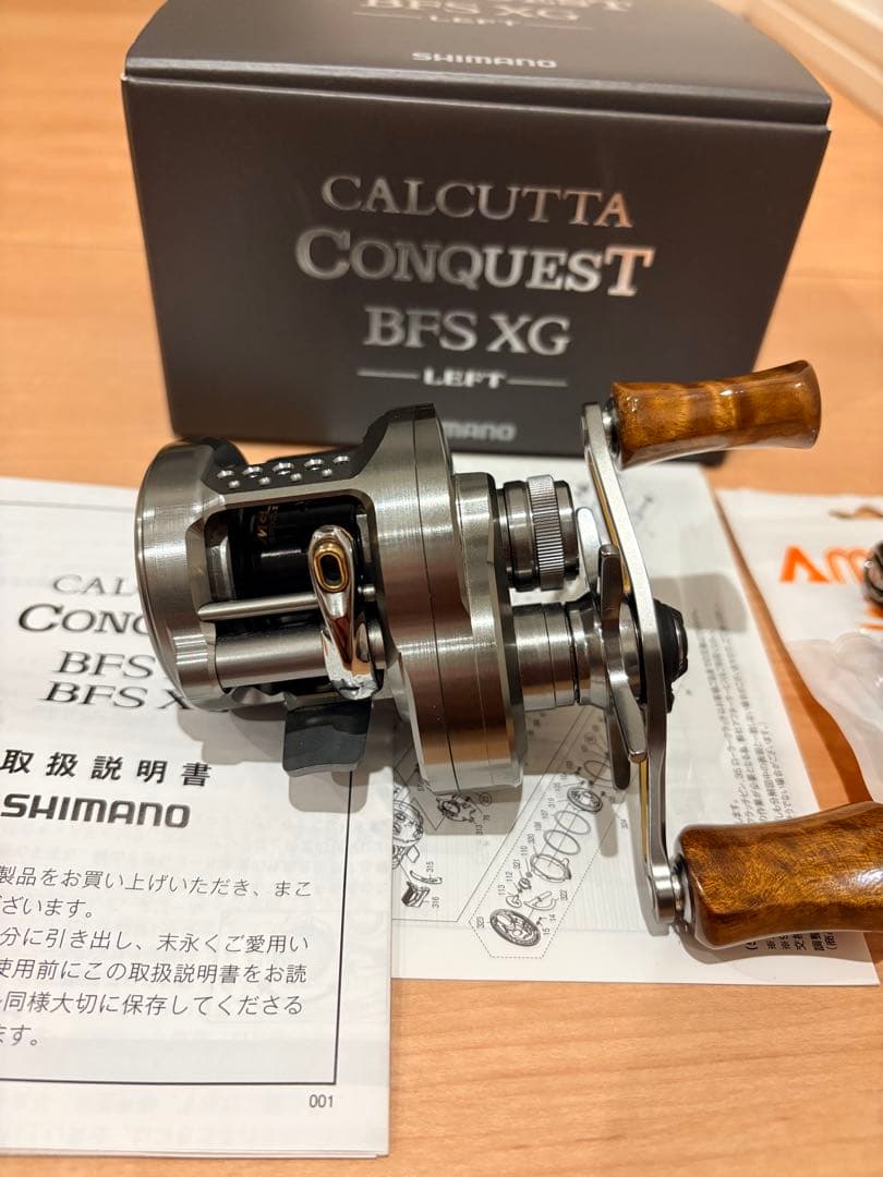 23カルカッタコンクエストBFS XG 左巻き　ベスト等セット　専用