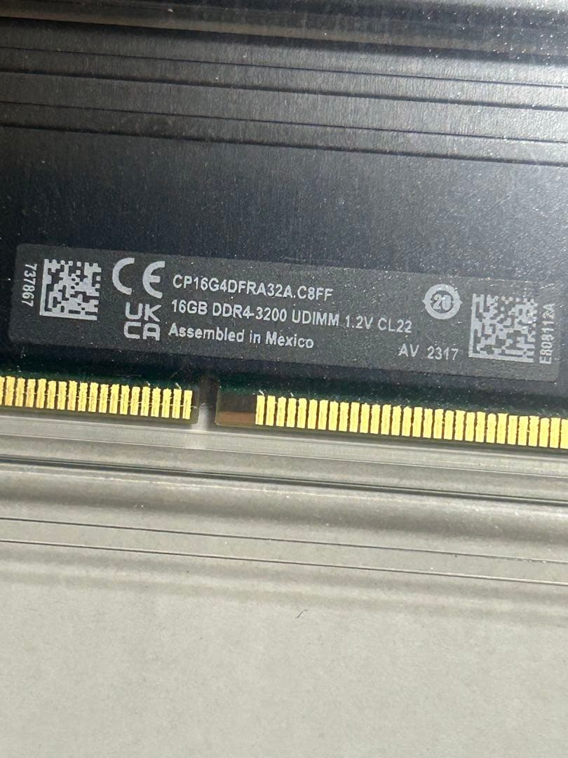 Crucial DDR4 PRO 16GBx2（32GB）