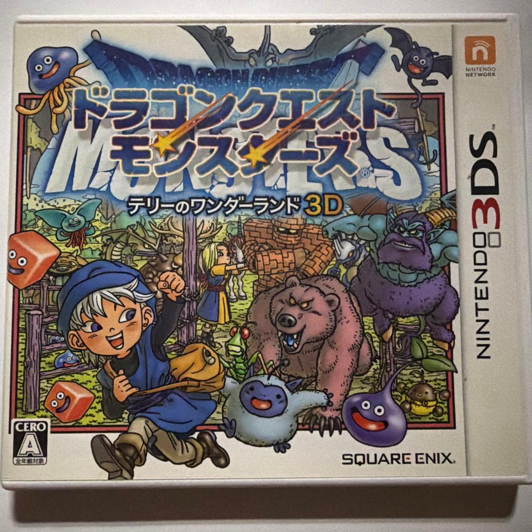 ドラゴンクエストモンスターズ5本セット