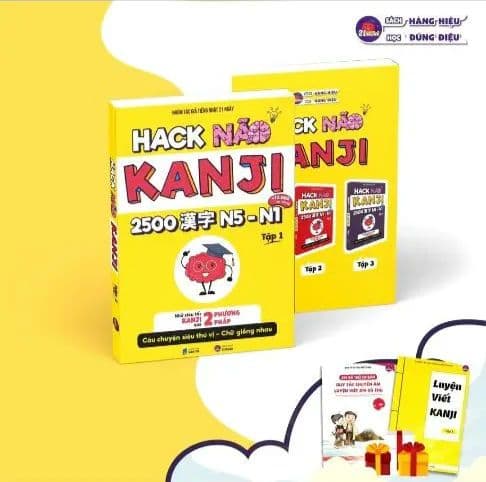 HACK NÃO KANJI