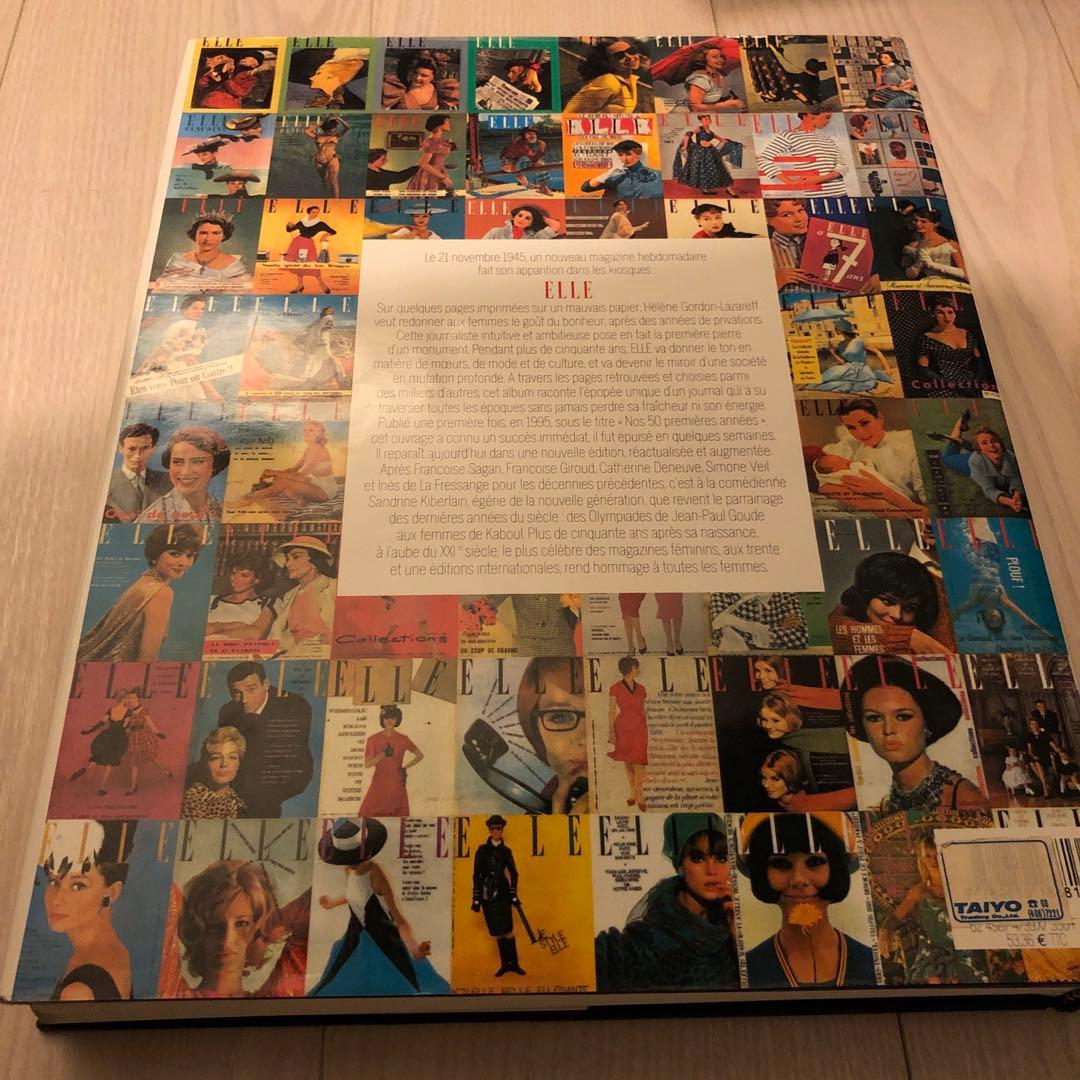 LES ANNEES ELLE 1945-2000 大型本