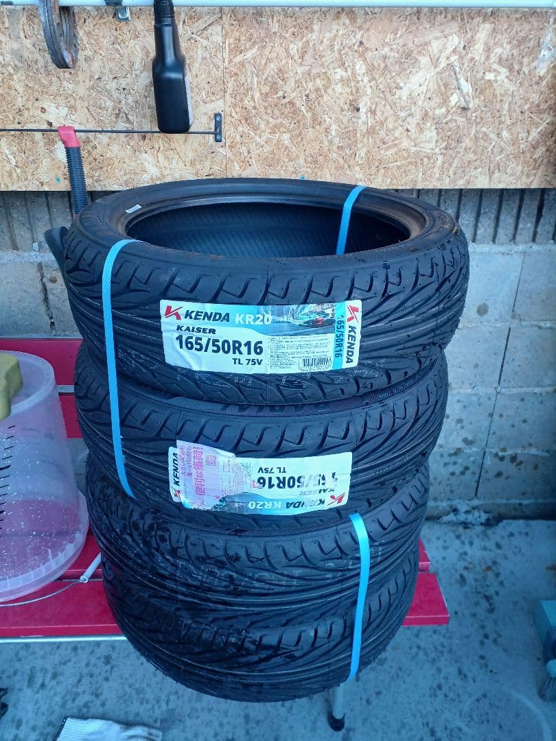 Kenda KR20 165/50R16 新品 引き取り限定 最終値下げ