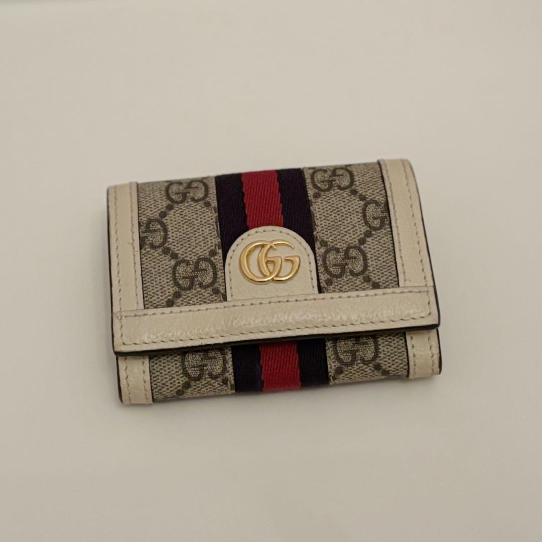 GUCCI 　オフィディア　三つ折り財布　ウォレット