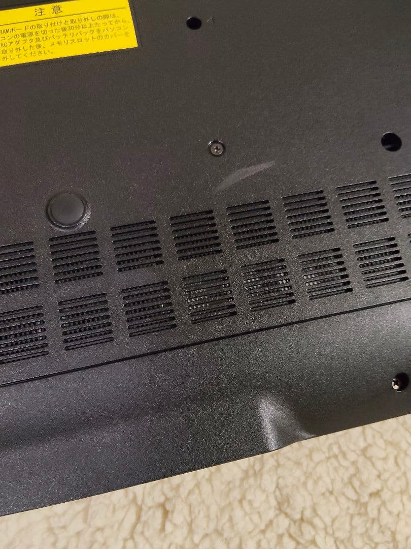 NEC VersaPro 15.6インチノートPC