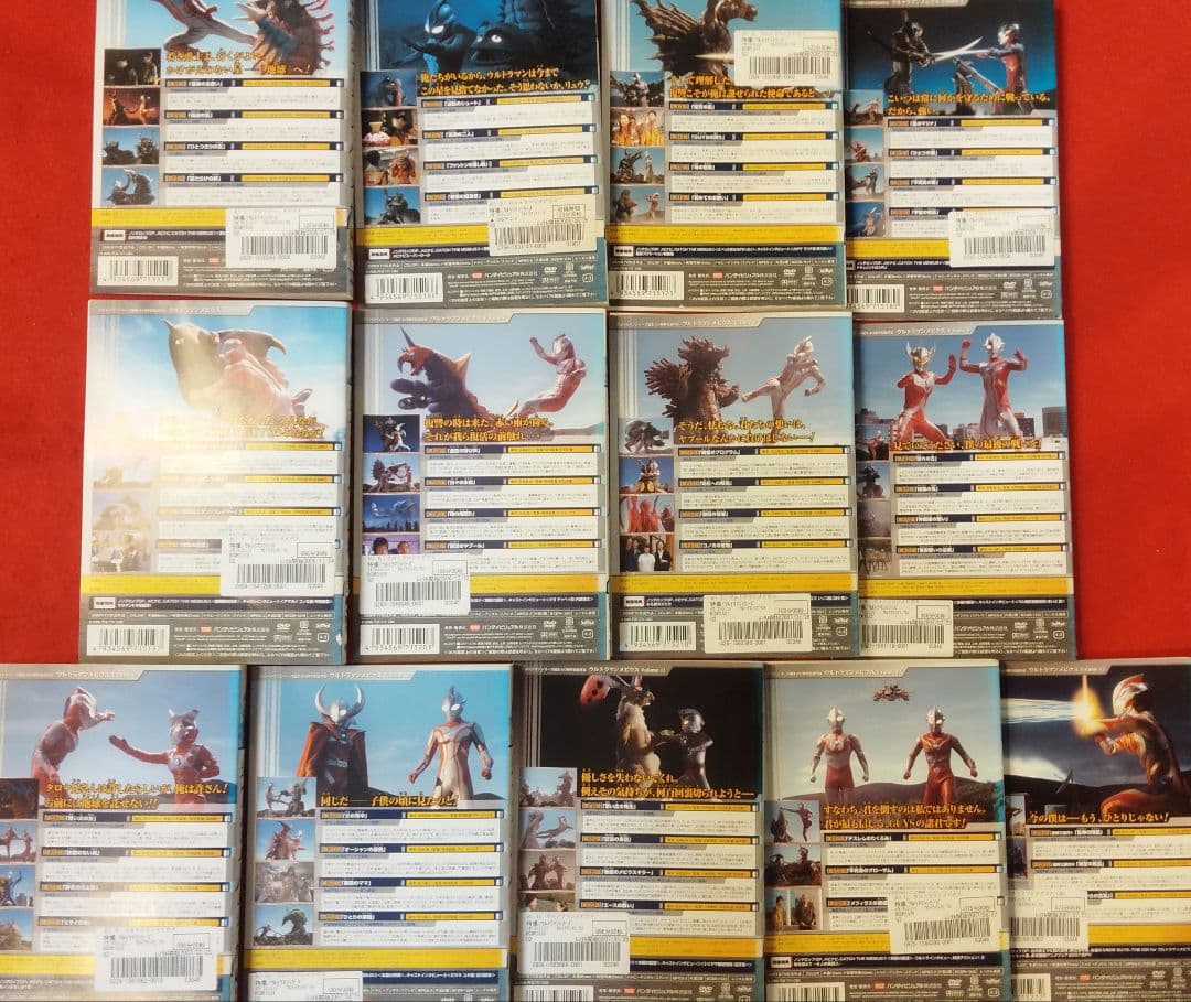 ウルトラマンメビウス レンタル落ちdvd 【⠀全13巻セット売り 】
