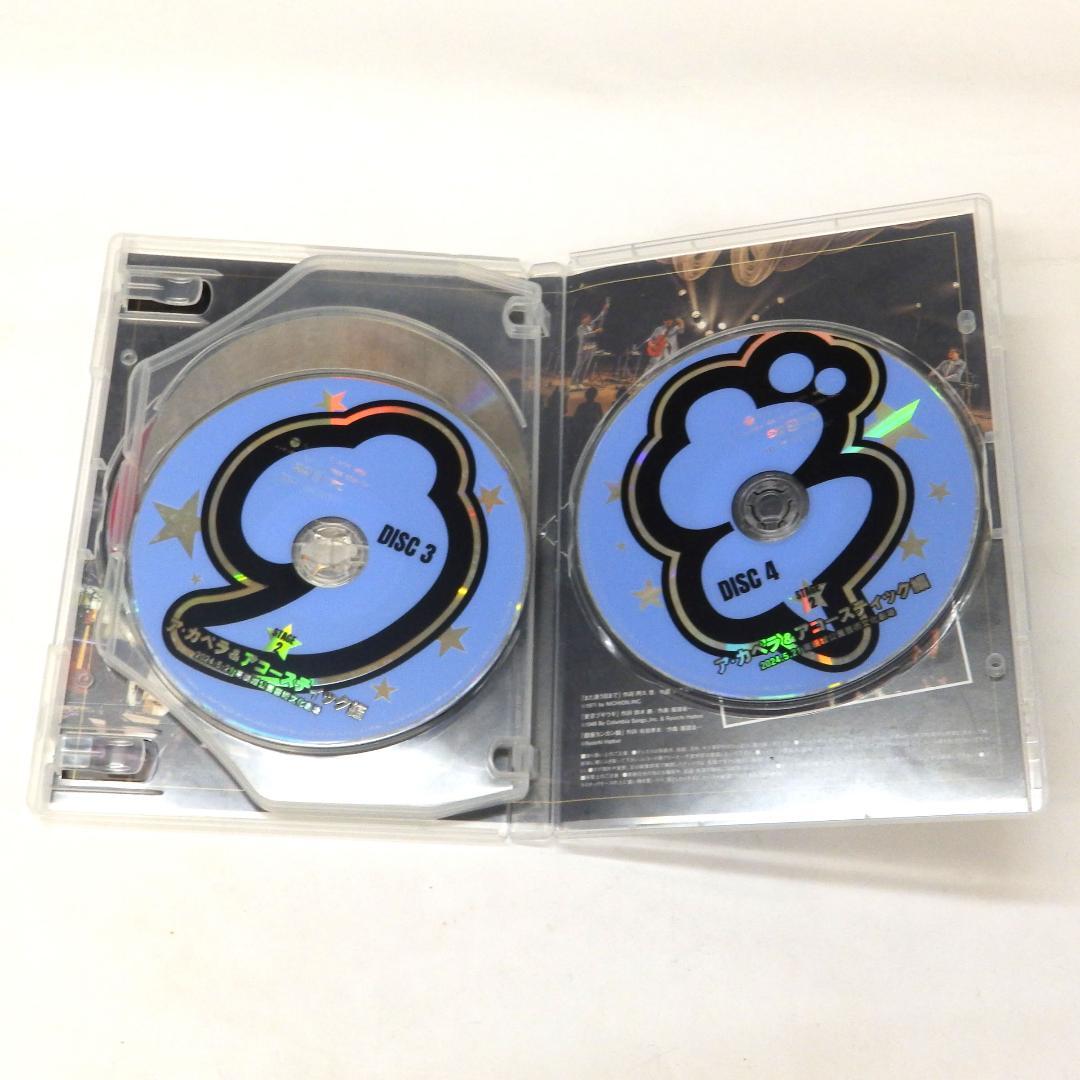 スターダスト・レビュー/ブギウギ ワンダー☆レビュー2024〈4枚組〉DVD
