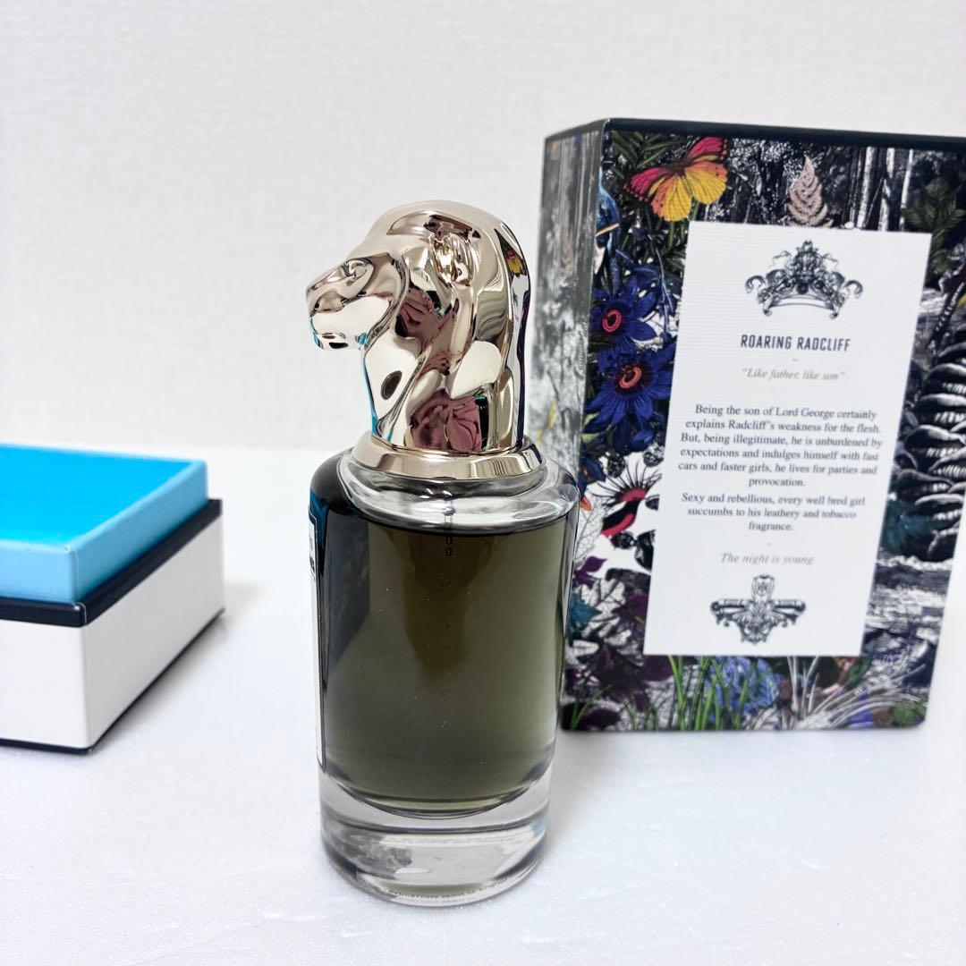廃盤 ペンハリガン ローイング ラドクリフ75ml
