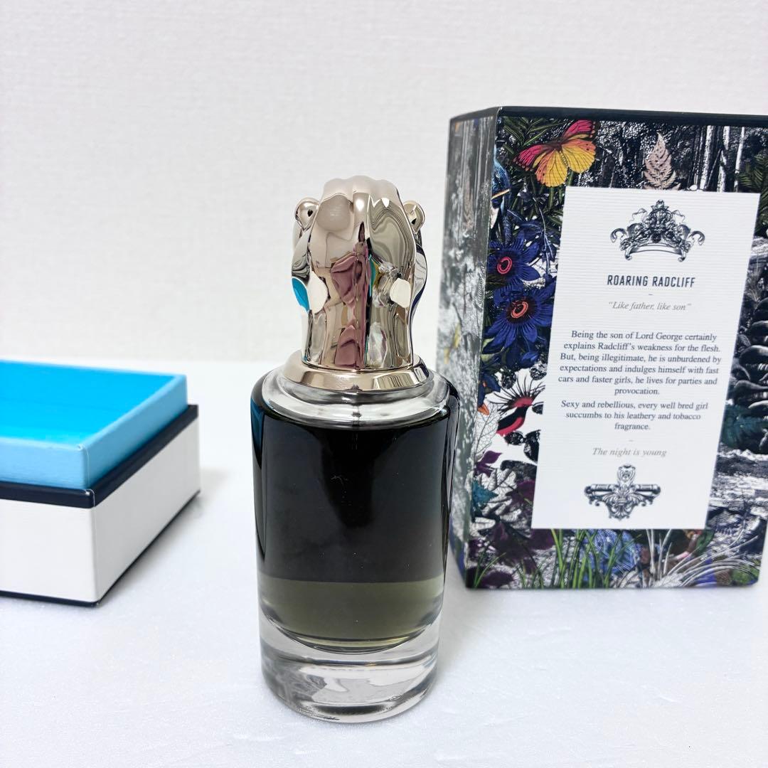 廃盤 ペンハリガン ローイング ラドクリフ75ml