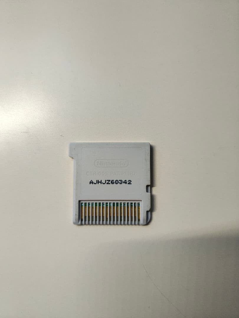 3DSカセットマリオ(メーカー・パーティ100）ウルトラムーンカービィバトルDX