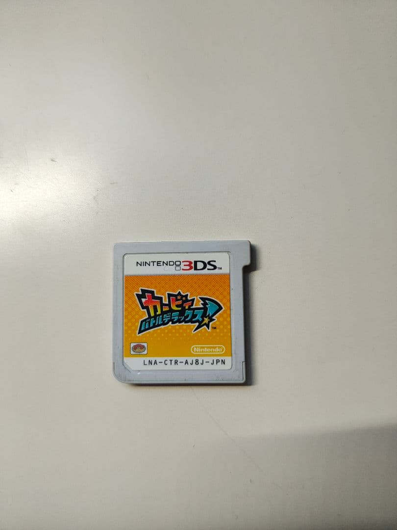 3DSカセットマリオ(メーカー・パーティ100）ウルトラムーンカービィバトルDX