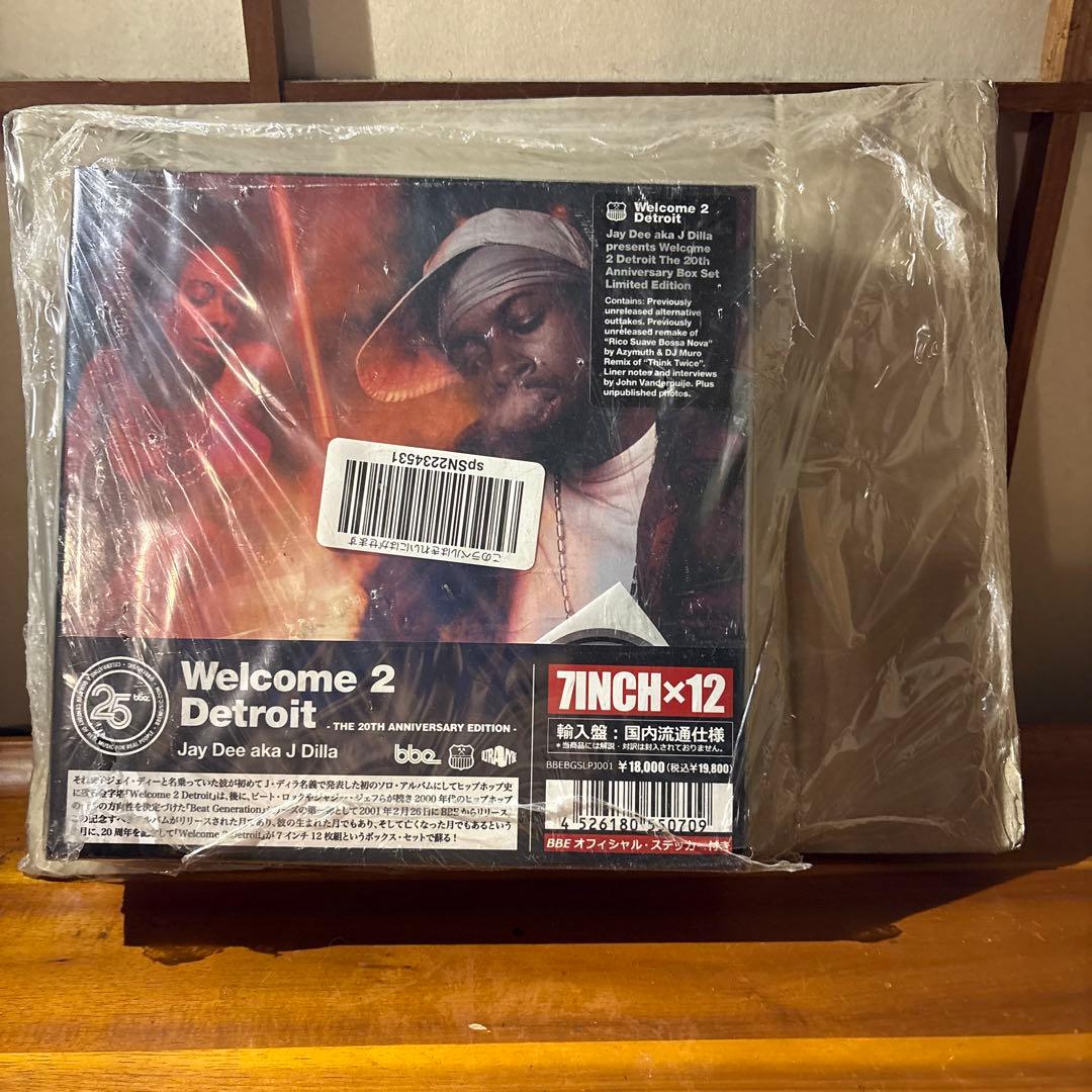 未開封新品\"J Dilla\"(welcome2detroit)7インチ✖︎12