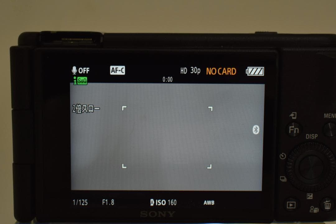 美品 SONY VLOGCAM ZV-1M2 II ブラック デジタルカメラ