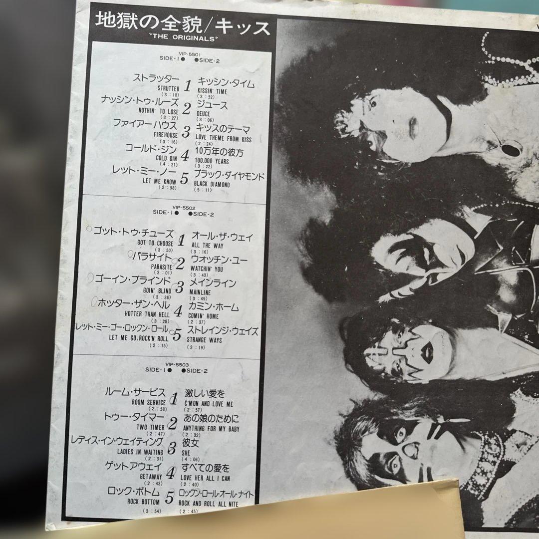 KISS・THE ORIGINALS レコード