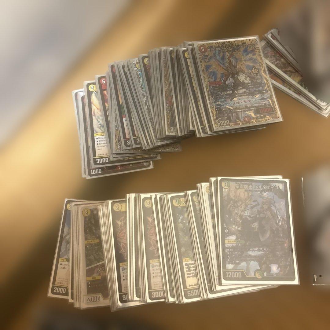 デュエルマスターズ引退品　壁
