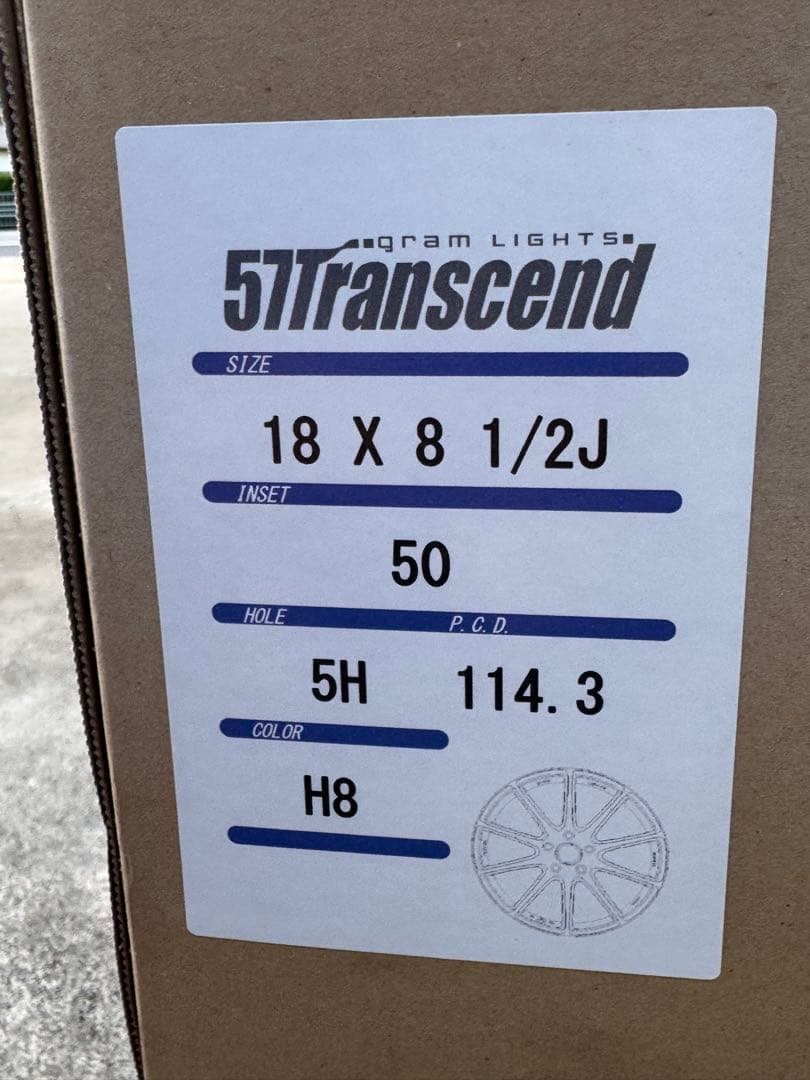 今だけ2万円引きで出します レイズ グラムライツ 57Tr 18インチ 箱付き