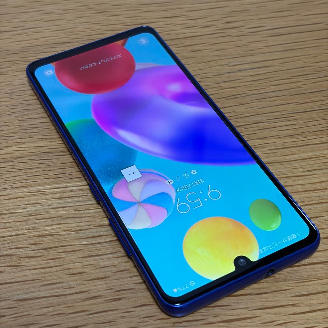 【外観美品】Galaxy A41 SCV48 au SIMロック解除品5445
