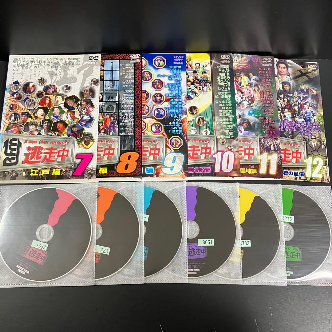 逃走中 1-16 レンタルDVD バラエティ 全16巻