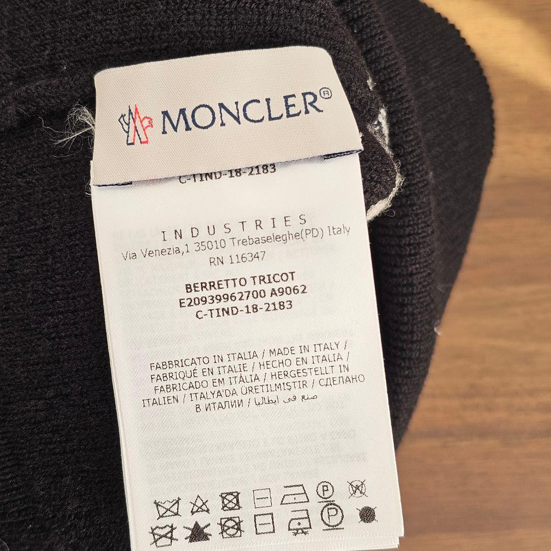 MONCLER モンクレール ロゴ ジャガード ウールニット ニット帽