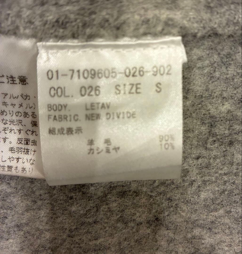 Theory ダブルフェイス カシミヤリバー フーデットコート【美品】