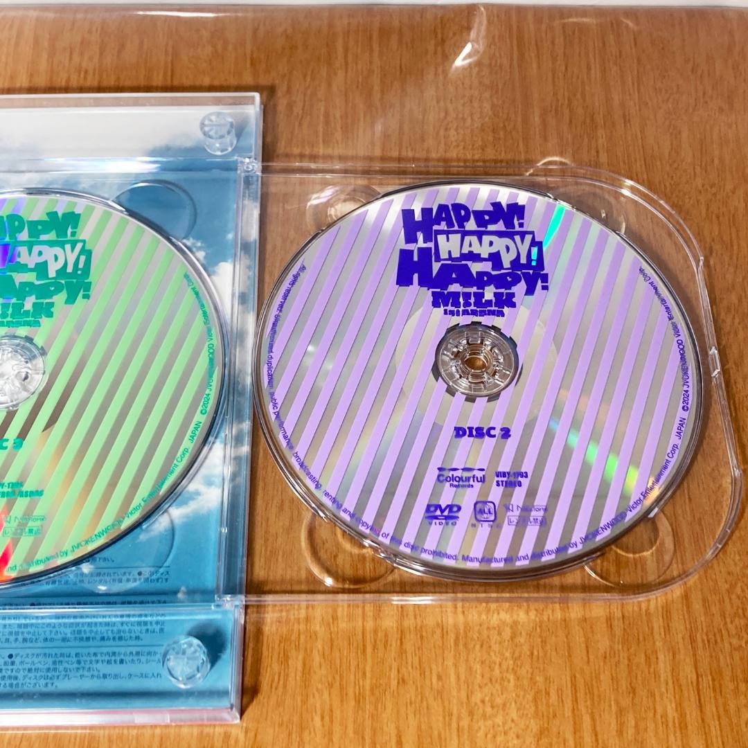 M!LK HAPPY! HAPPY! HAPPY! DVD 初回限定 MILK