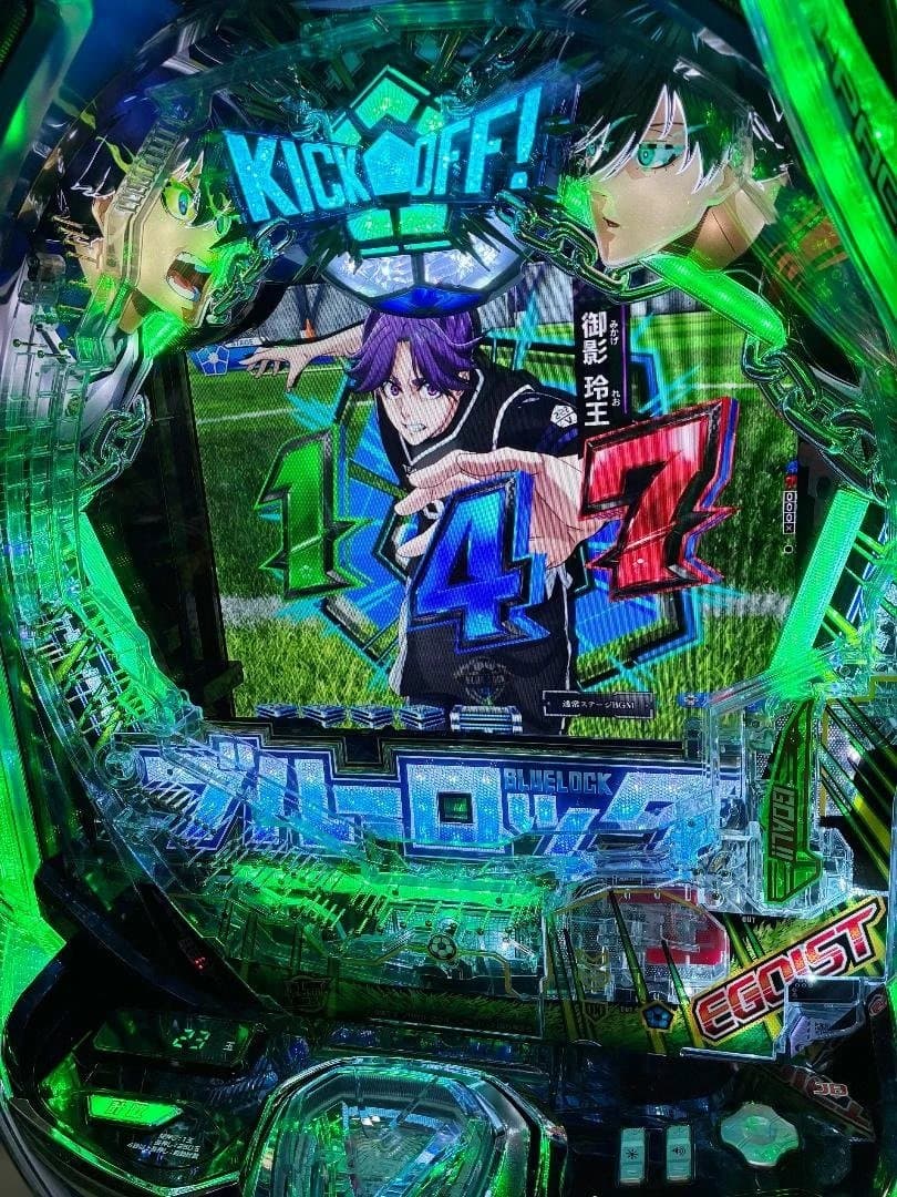 スマパチ eフィーバーブルーロック☆遊技アダプタ取付済実機/トランス同梱/送料込
