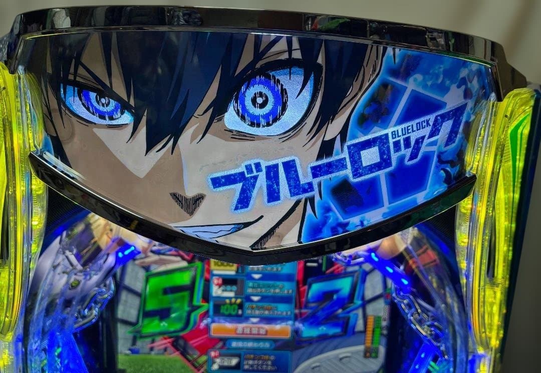 スマパチ eフィーバーブルーロック☆遊技アダプタ取付済実機/トランス同梱/送料込