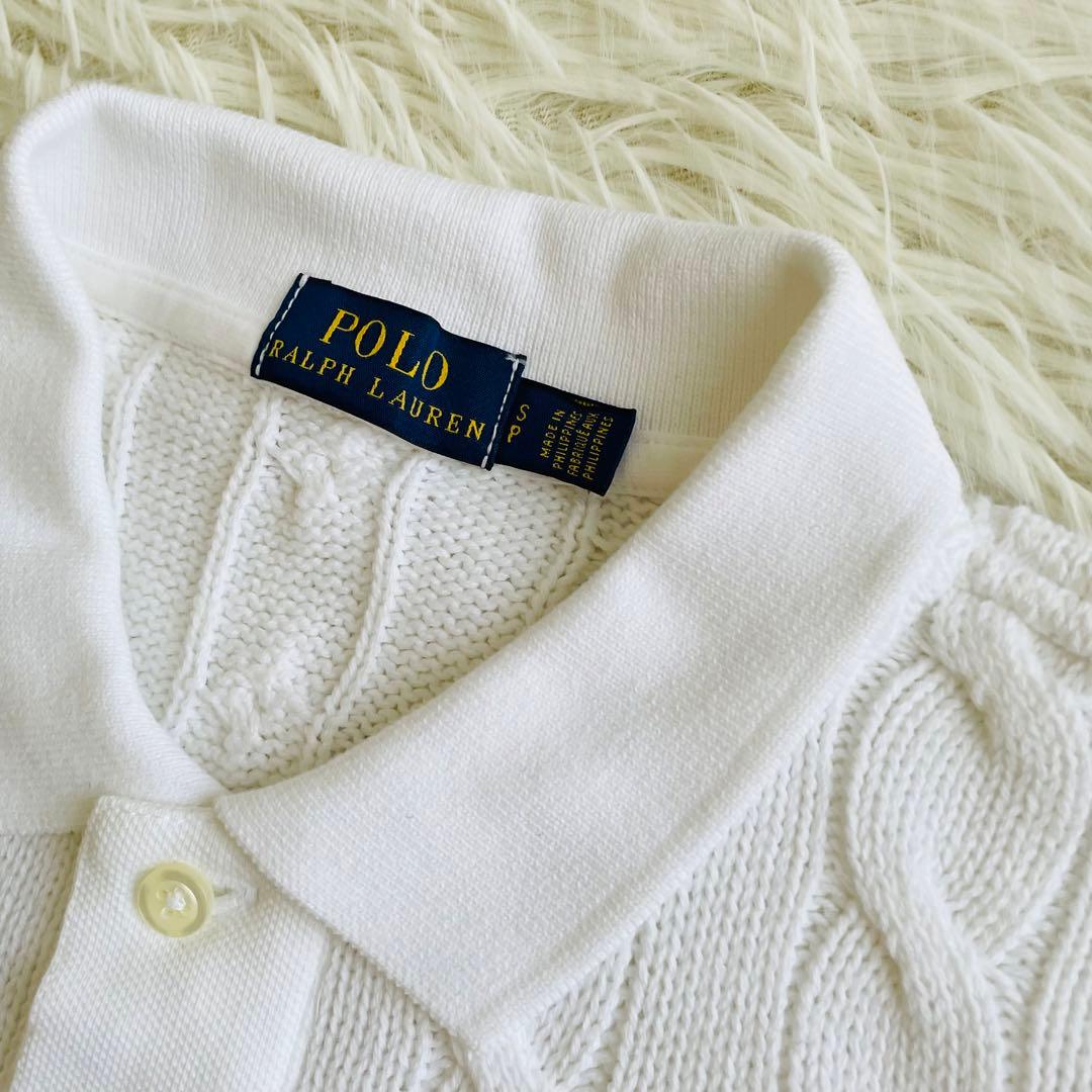 ★即完売★激レア★美品 ラルフローレン ケーブルニットポロシャツ 白 ポニー刺繍