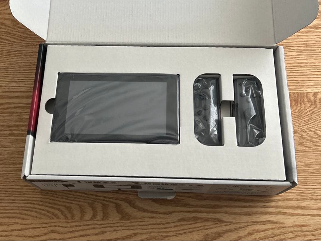 Nintendo Switch 本体 グレー 箱・持ち運びケース・おまけ付き