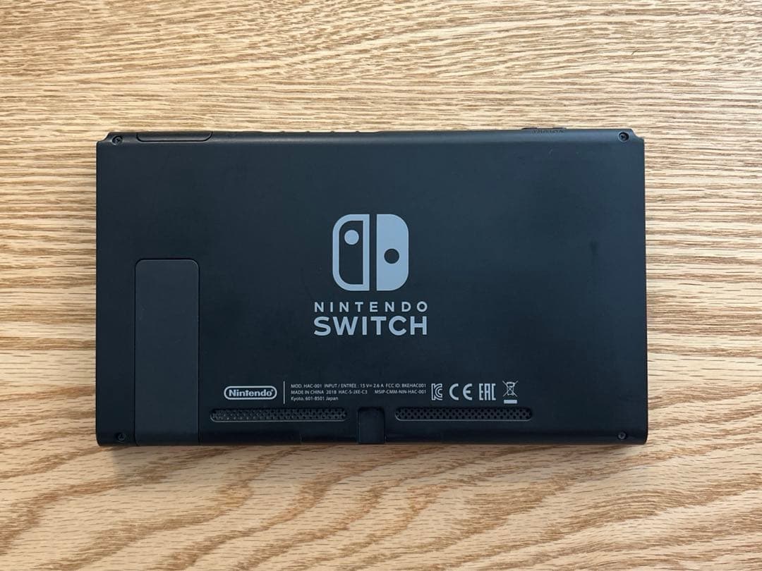 Nintendo Switch 本体 グレー 箱・持ち運びケース・おまけ付き